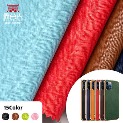 PU Cross Grain Saffiano Synthetic Leather for Packing Box Custom Menu Covers Phone case Lining Faux Leather Materials
