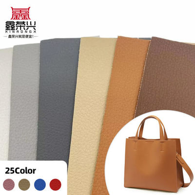 1.0mm PVC slijtvast Embossed 137 Litchi Grain Kunstmatig synthetisch leer voor autostoeltje Mat Sofa Stoel Gordel Fake Leer Stof