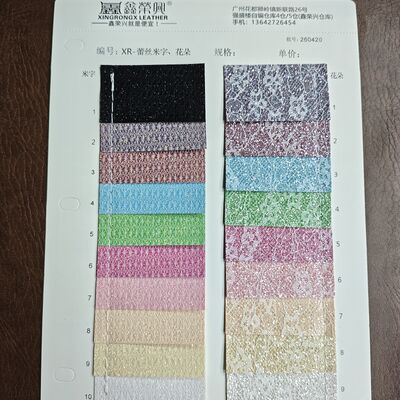 XR Glitter Synthetisch Lederen Rijstpatroon & Bloemenpatroon