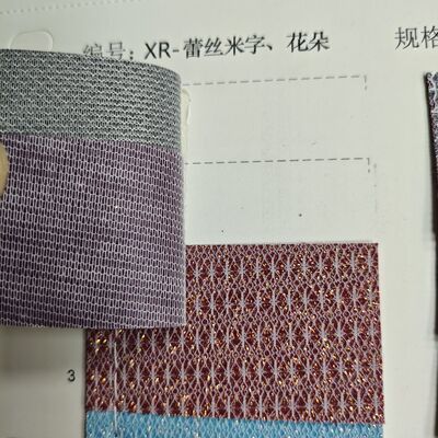 XR Glitter Synthetisch Lederen Rijstpatroon & Bloemenpatroon