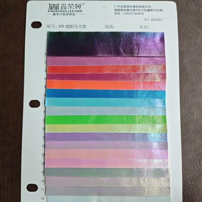 Laser Macaron Holografisch Synthetisch Leder