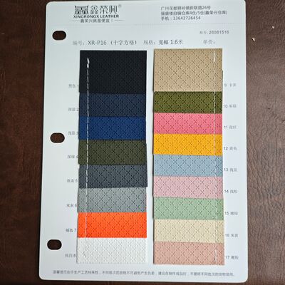 Hexagonale geïmpregneerde basketbal textuur PVC synthetisch leer roll kunstmatig leer voor tassen Meubelen Auto interieur