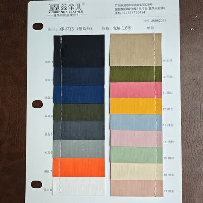 Micro-kraal textuur PVC synthetisch leerrol fijnkorrel kunstmatig leermateriaal voor tassen portemonnees Meubelen Auto interieur