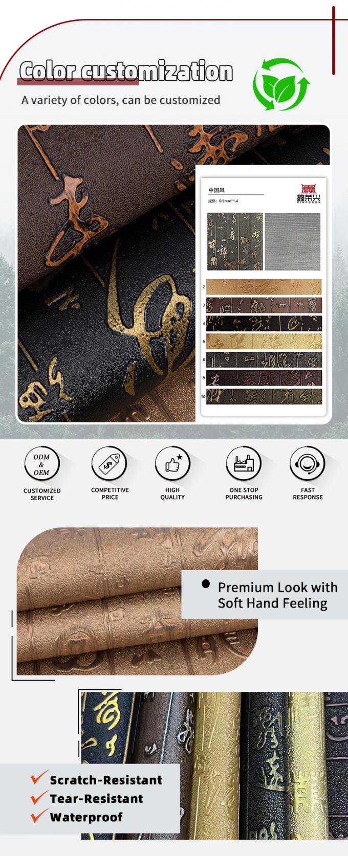 Groothandel PVC Kunstmatig Synthetisch Leer Chinoiserie Kalligrafie Graanpatroon voor Portemonnees Dozen Schoenen Banken Tassen Geweven 4