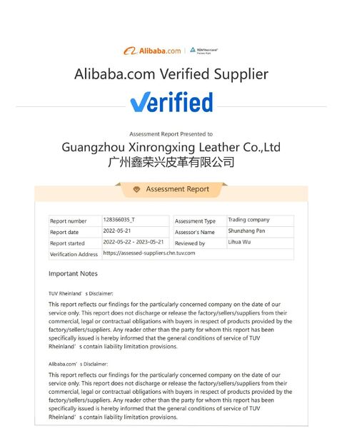 China Guangzhou Xinrongxing Leather Co., Ltd. certificaten