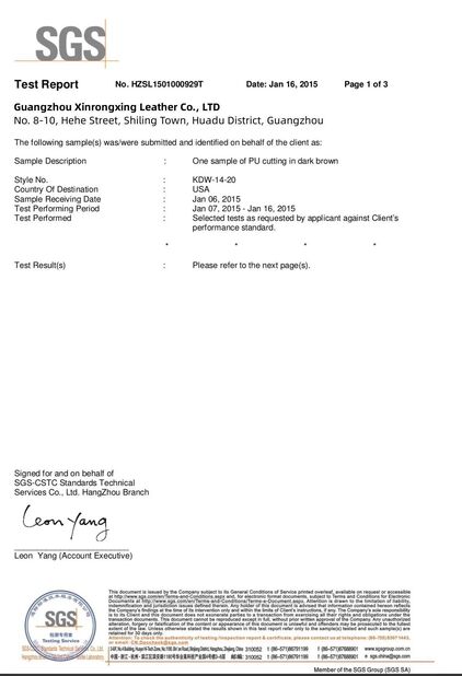 China Guangzhou Xinrongxing Leather Co., Ltd. certificaten